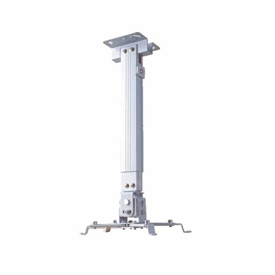 Ceiling Mount โปรเจคเตอร์ UC-4365-A | ProjectorSiam